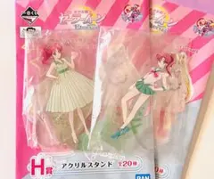 セーラームーン アクリルスタンド 一番くじ ジュピター まこと　2セット