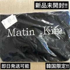 新品未開封‼︎マーティンキム MatinKim トートバッグ　韓国 黒