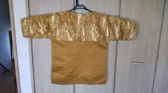 Item thumbnail for item 0d890eb6-90a4-4ab4-be10-5855540ac2a3