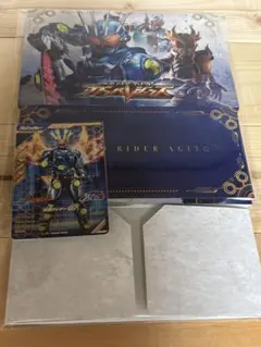 ギルティギア イグゼクス リロード アスラシステム 未開封ボックス