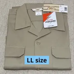 Item thumbnail for item daa9ac6f-4c80-4644-9d08-70891a5c3122