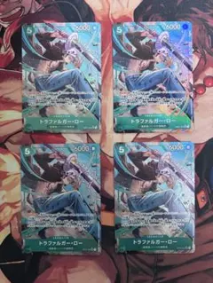 トラファルガー・ロー SR パラレル(PRB-01新イラスト) OP01-047