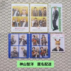 神山智洋 証明写真セット（2025年12月）
