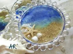 アクセサリートレイ 海塗り 海 ビーチ サークルトレイ レジン