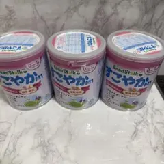 BeanStalk すこやかA 1 粉ミルク 300g 3缶