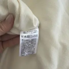 フランフラン／冬／あったか掛け布団カバーのサムネイル