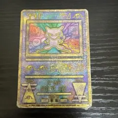 古代のミュウ_復刻 2019年版 映画 ミュウツーの逆襲 EVOLUTION