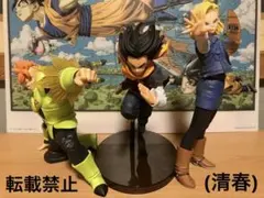 ドラゴンボールZ 人造人間16号＆17号＆18号　フィギュア　鳥山明