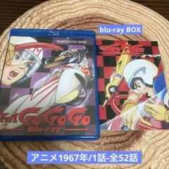 貴重品　マッハGoGoGo DVDBOX 1nd ＆ 2ndセット 貴重品 マッハGoGoGo DVD-BOX 1nd ＆ 2ndセット｜Yahoo!フリマ