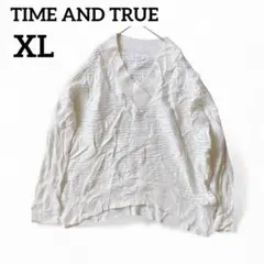 TIME AND TRUE 【XL】ホワイト Vネックセーター 白