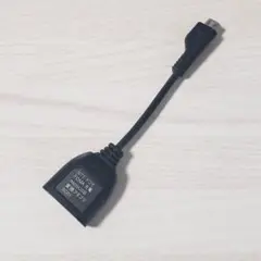 NTTドコモ純正品 FOMA充電 microUSB変換アダプタ SC01