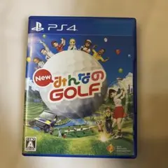 New みんなのGOLF PS4