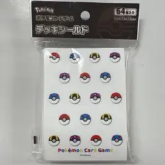 ポケモンカードゲームスリーブ モンスターボールデザイン