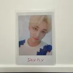 SEVENTEEN ジョンハン トレカ HARU 116
