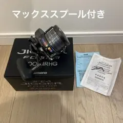 オシアジガー F CUSTOM 2001NRHG マックススプール付き オシアジガー F CUSTOM 2001NRHG マックススプール付き - メルカリ