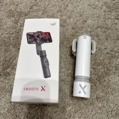 Item thumbnail for item 10cb1245-4553-4393-a9ec-f2fd165f2c39