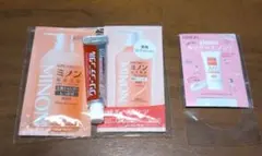 ミノン 　サンプル　試供品　4点セットのサムネイル