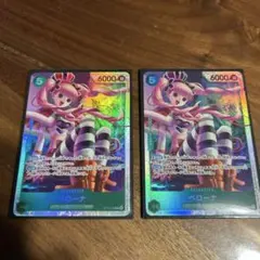 ワンピース トレーディングカード ペローナ
