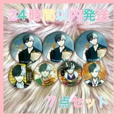 WIND BREAKER ウィンブレ展 缶バッジ キーホルダー 桜遥 - メルカリ