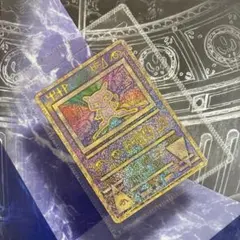 旧古代ミュウ　ポケモンカード　ルギア爆誕　極美品 エラーカード 縦線あり
