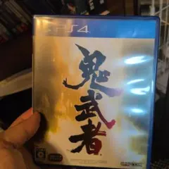 PS4 鬼武者