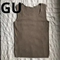 GU ジーユー スクエアネック リブタンクトップ ブラウン Mサイズのサムネイル