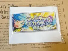 深海奏汰 バナコレ