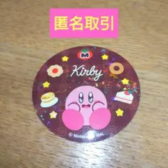 星のカービィ まんまる焼き シール ステッカー ファミマ
