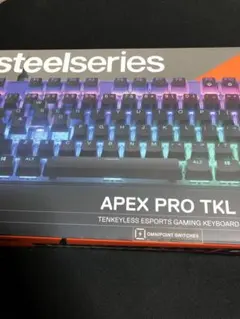 steelseries APEX PRO TKL 2023 ラピッドトリガー搭載