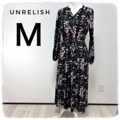 UNRELISHレディース Ｍ　花柄　総柄　ロング　ワンピース　フレア　黒