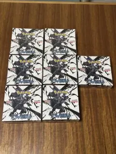 ブラックボルト　未開封BOX シュリンク付き　ブレイズ系列店当選品 ポケモンカードゲーム 【シュリンク付き】ポケモンカードゲーム
