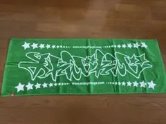タオル