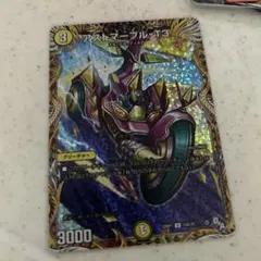 Item thumbnail for item b7cab87b-3e35-4a19-bdcf-d0014fed1e06