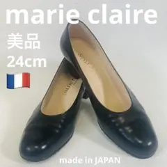 ❣️美品24cm marie claireブラックレザーパンプス太ヒール5.5cmのサムネイル