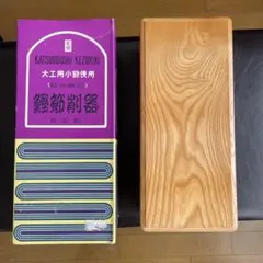 Item thumbnail for item a18379e8-870f-4fd5-aafb-fb879ad97753