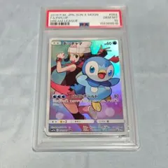 【PSA10】ポケモンカード　ポッチャマ　CHR 2026年最新】ポッチャマ chr psa10の人気アイテム - メルカリ