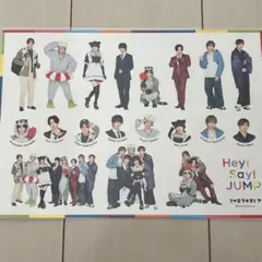 Hey! Say! JUMP シール