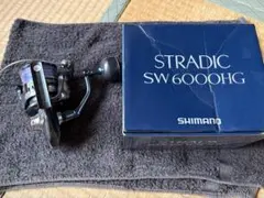 SHIMANO ストラディック SW 5000XG ライン付き - メルカリ