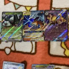 ポケカ まとめ売り　ポケカ引退