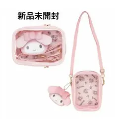 はちゃん様 リクエスト 2点 まとめ商品