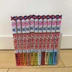 おまけ➕顔好き⭐︎全巻⭐︎1-17 - メルカリ