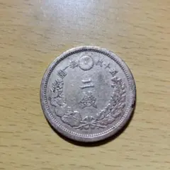 明治10年　２銭銅貨