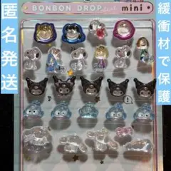 正規品　ボンボンドロップシール　スヌーピー　サンリオ　クロミ　キティ　ハンギョド