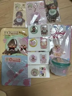 モンチッチ セット販売