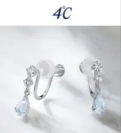 4°C◎未使用K10WGイヤリング アクアマリンのサムネイル