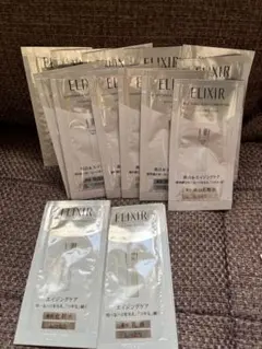 ELIXIR 美容液 トライアルセット