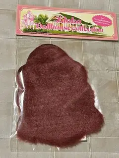 Item thumbnail for item 36fba52b-1e75-4720-ad08-e96c4dc381ab