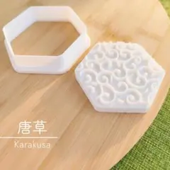 Item thumbnail for item 32cce175-e8dd-492d-bac6-923c55903c3d