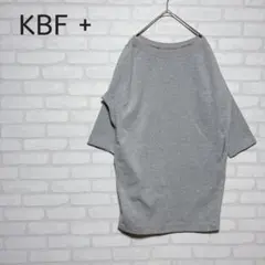 KBF+ （ケービーエフプラス）スウェットチュニック　トレーナー