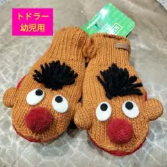 Item thumbnail for item c85bee6c-428e-4243-ac48-b12d186be381